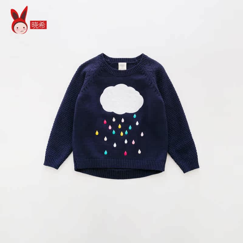 Pull fille - Ref 2104223 Image 4