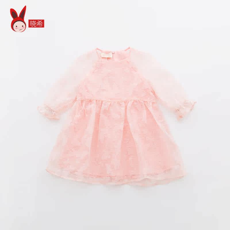 Robe enfant CICIE en mélange - Ref 2044773 Image 3