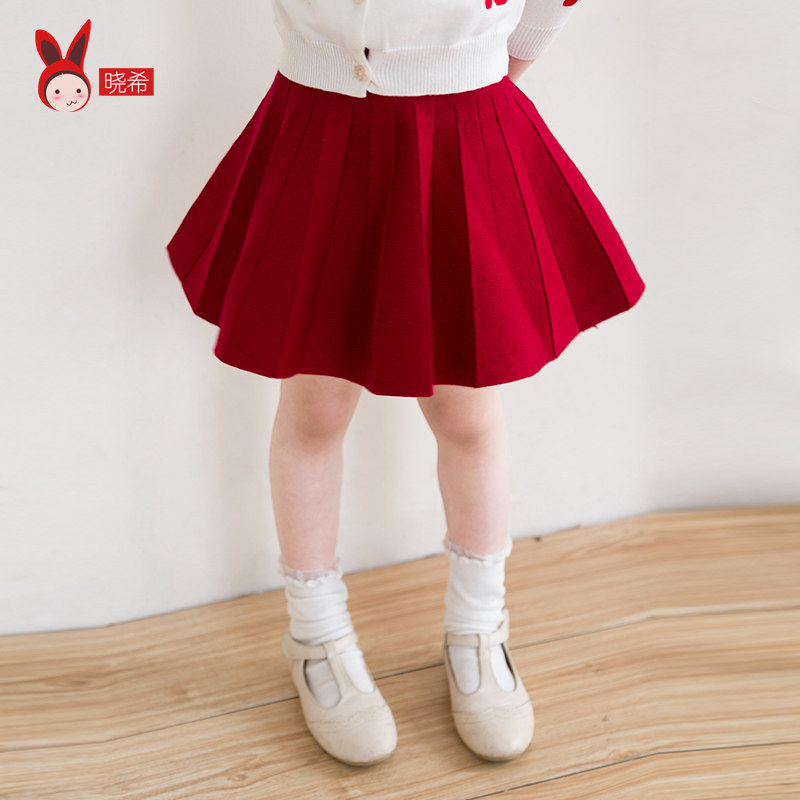 Jupe enfant en Toile de coton - Ref 2049837 Image 1