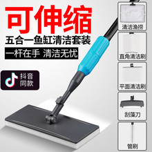 森森五合一鱼缸刷子清洁长柄擦鱼缸1