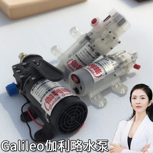 伏意大利工业立式齿轮打药柴汽油油机求购下水道真空液压买隔膜泵