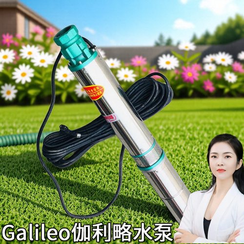 220v深水泵15kw深水泵博山深水泵qj型深井泵购买不锈钢深井泵