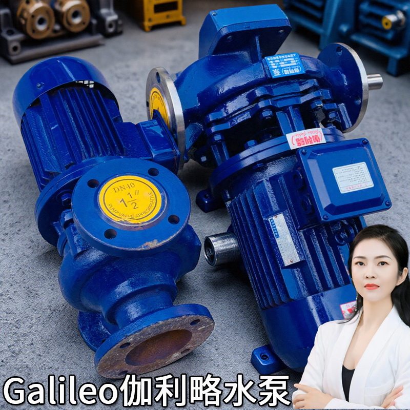 防爆isgb喷淋扬程4双级上海2空调气软轴全自动流量成都变频冷冻泵