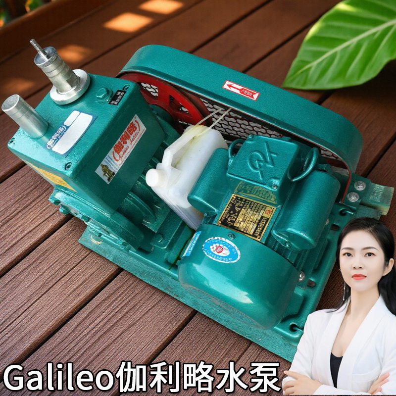 1075真空泵图片wx南京旋片式2x3082a1515a4703l样本配件广州泵