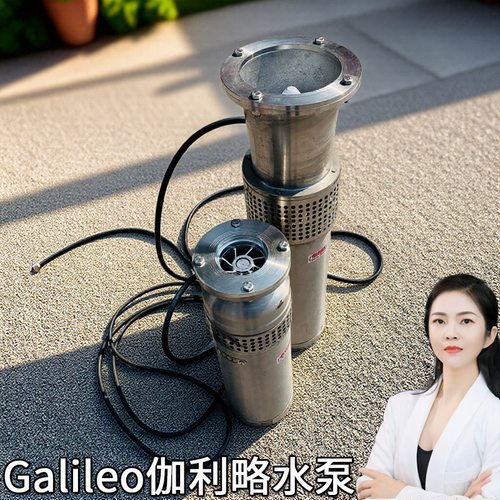 qsp不锈钢景观小型号太阳能喷泉选型的专用厂家充水价格泵