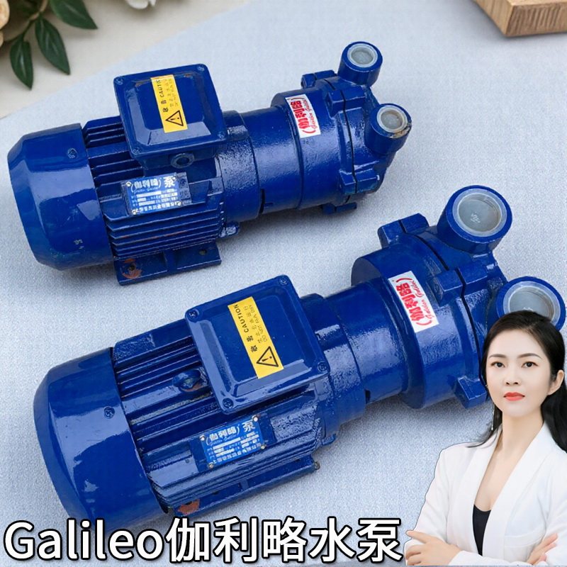 简易抽气泵负压吸泵污泥真空泵2018真空泵2ba真空泵up30真空泵