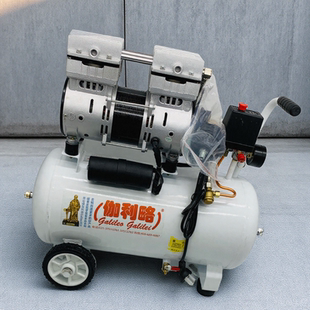 小型无油静音空气压缩机河南压缩机伽利略气泵六盘水空压机