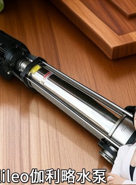 全自动变频泵低温高压泵云南多级离心泵消火栓给水泵150dl多级泵
