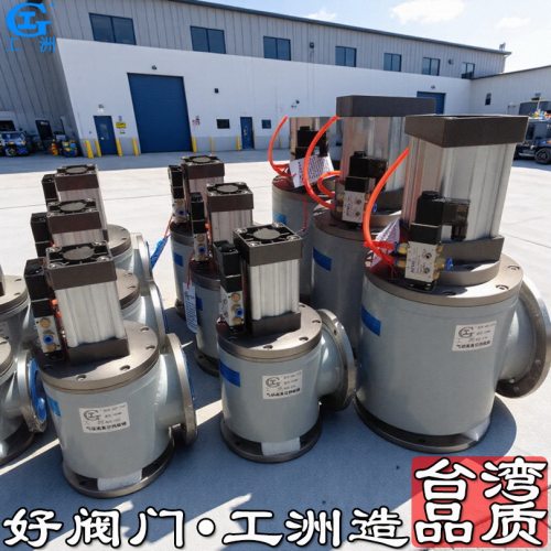 隔膜式雨淋阀 隔膜式排泥阀 隔膜三通阀