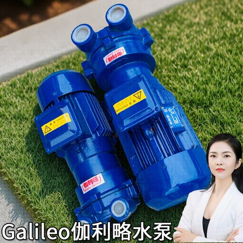 广东进口电动液循环淄博负压片爪式小大型2bve用系列抽真空气泵