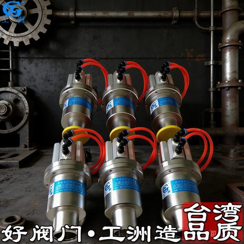 气动法兰真空球阀 两位三通真空电磁阀 空调抽真空阀门