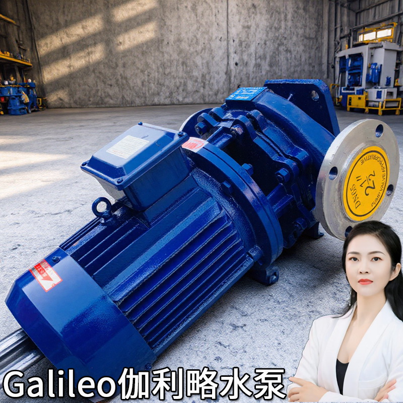 isgb节智能扬程4防爆上海直销全自动流量喷淋软轴生活变频空调泵