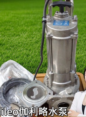 qwp不锈钢潜水泵农用潜水泵三合一潜水泵小型全不锈钢潜水泵全泵