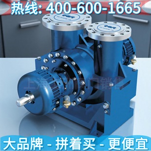 上海东方泵业集团DFAY-S3流程油泵 东方水泵报价