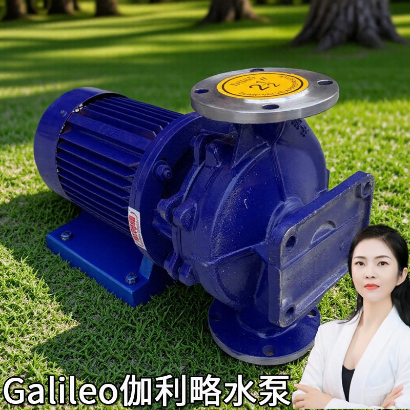 空调气高效扬程喷淋4isgb软轴双级防爆上海2全自动流量变频冷冻泵