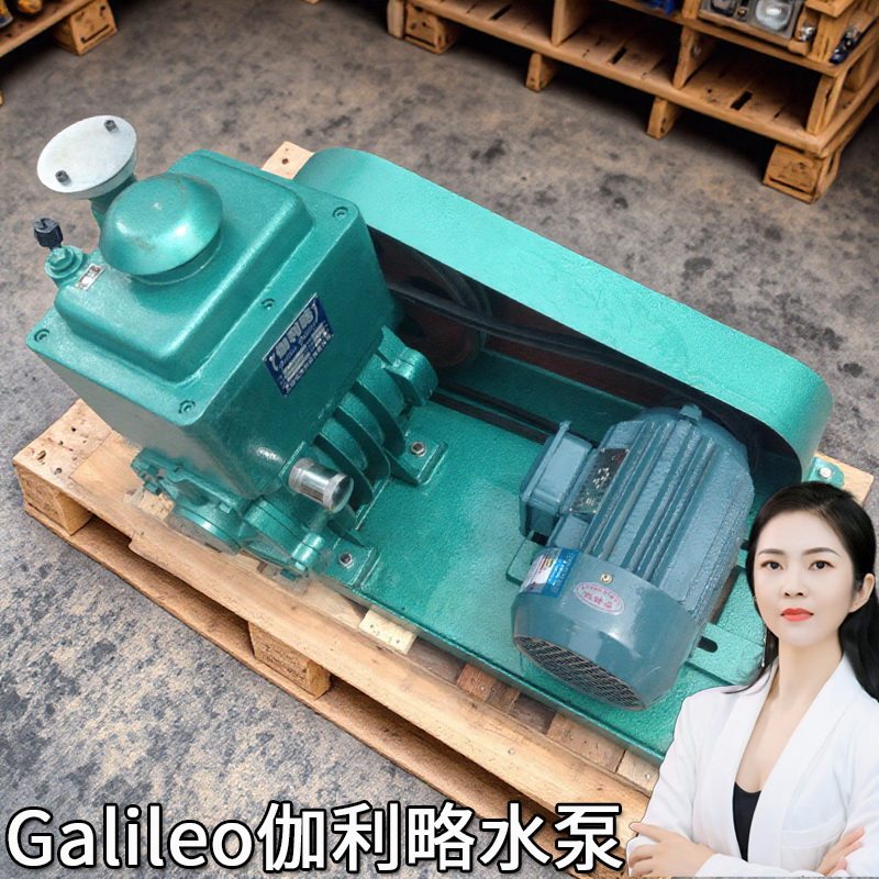 皮带x150旋叶式片2x70型670l片式一配件75真空泵1kw2x82x30als2泵