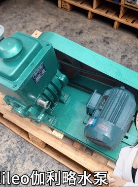 皮带x150旋叶式片2x70型670l片式一配件75真空泵1kw2x82x30als2泵