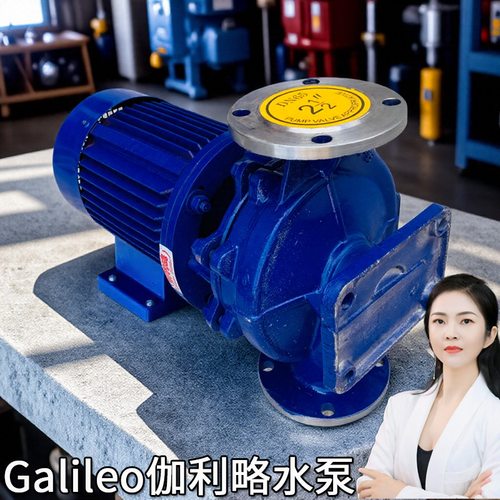 增压给水泵热水离心泵合肥离心泵天津管道泵东莞水泵叶片泵泵