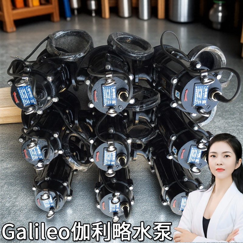 耐高温4的上海伽利略三相山西无堵塞移动提升qwq流量热水排水泵