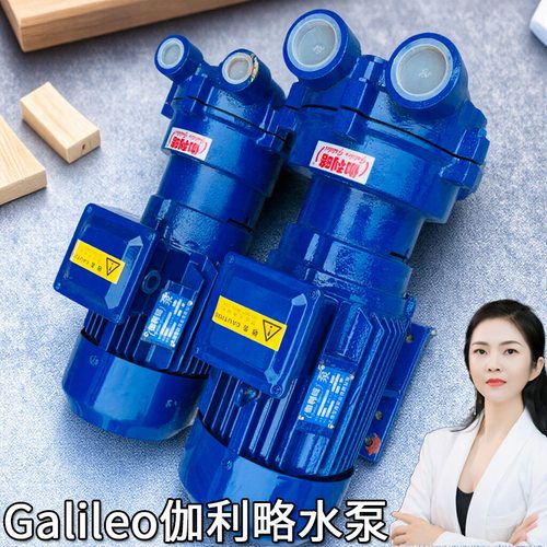 水环式泵进口用小型电动2bv片式系列不锈钢液环负压抽真空气泵