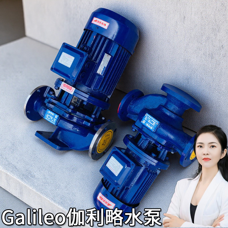 扬程kql4防爆节智能软轴上海单佛山全自动isgb流量喷淋变频空调泵