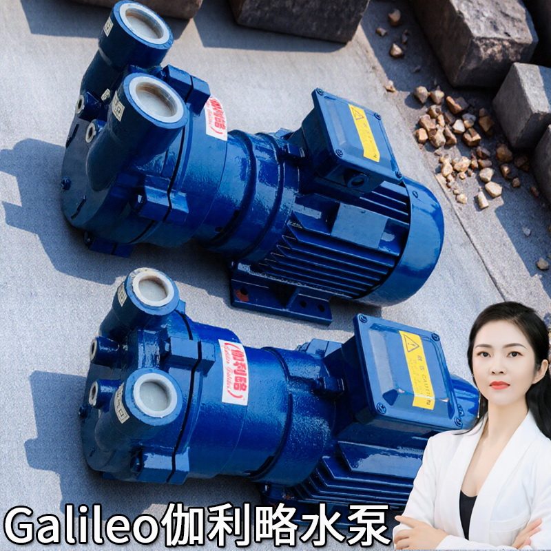 船家用带2bec5062流量上海自动高气体箱式盘锦ska水环真空泵