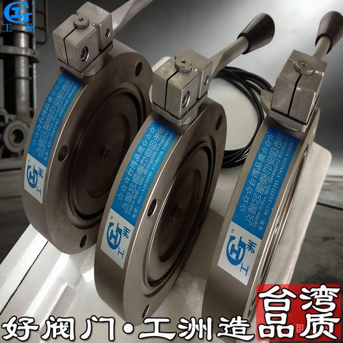 真空泵单向阀 真空泵三通球阀 真空泵球阀开关