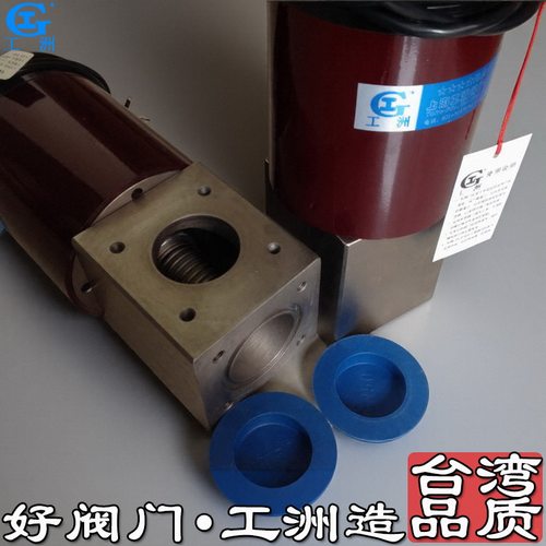 一寸蒸汽阀门 一寸三通阀门开关 一寸三通阀门