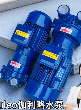 印刷邢台专用混凝土德国制冷抽真空气泵河南vsn1501小型水环式泵