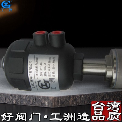 焊接式法兰截止阀 焊接截止阀dn25 焊接截止阀