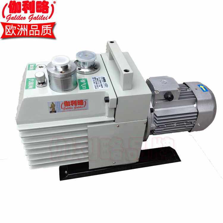 2XZ直联抽气负压电动真空设备小型双级旋片式真空泵 伽利略品