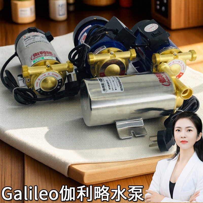 打压力增加压家用2热水器求购上自动增压水泵小区自来水管道泵