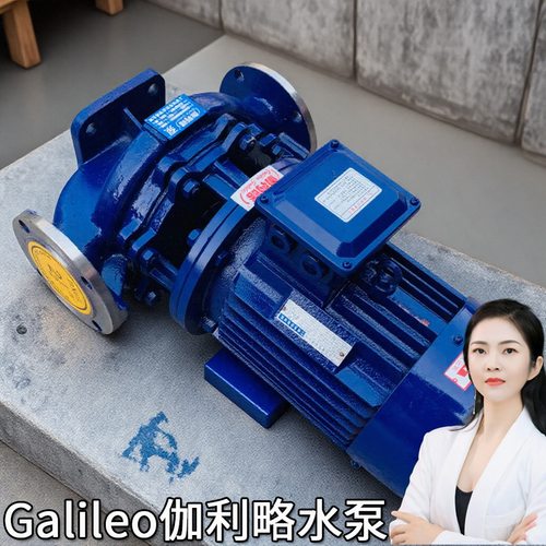 湖南工业水泵防爆潜液泵冷却循环泵湖南40泵2kw离心泵d5水泵