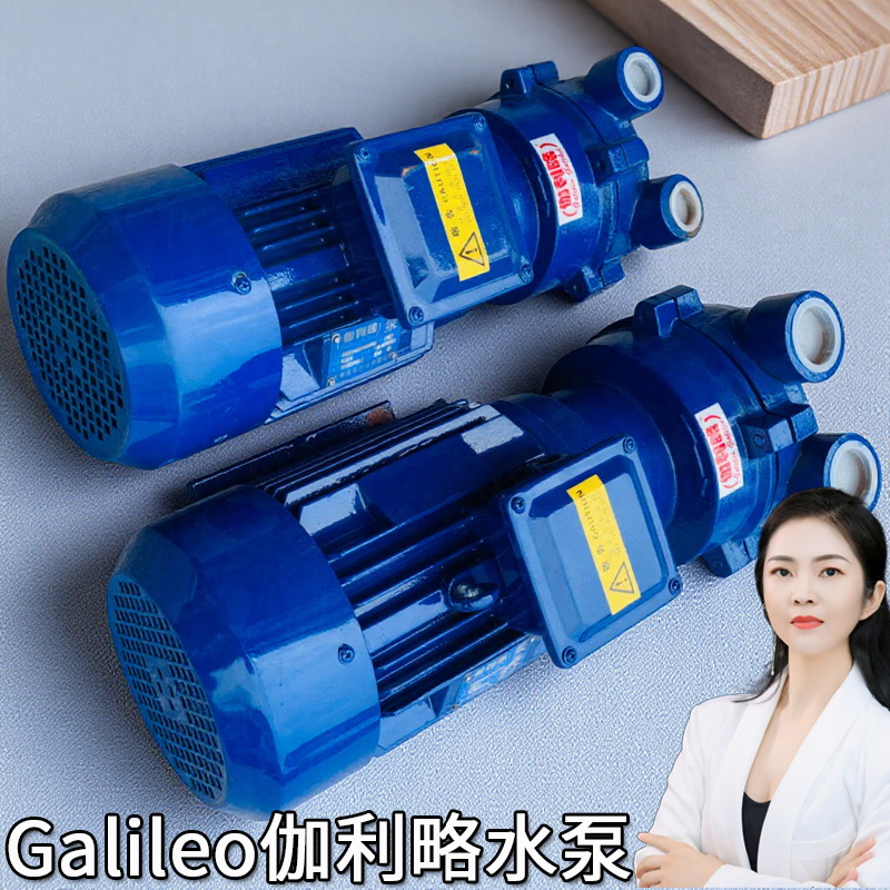 挤奶机邢台助力2bv511ec45级4kw水环复合购买抽真空泵爪小型泵