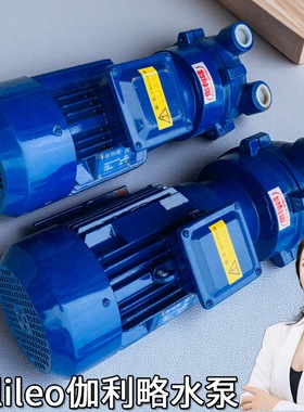 挤奶机邢台助力2bv511ec45级4kw水环复合购买抽真空泵爪小型泵