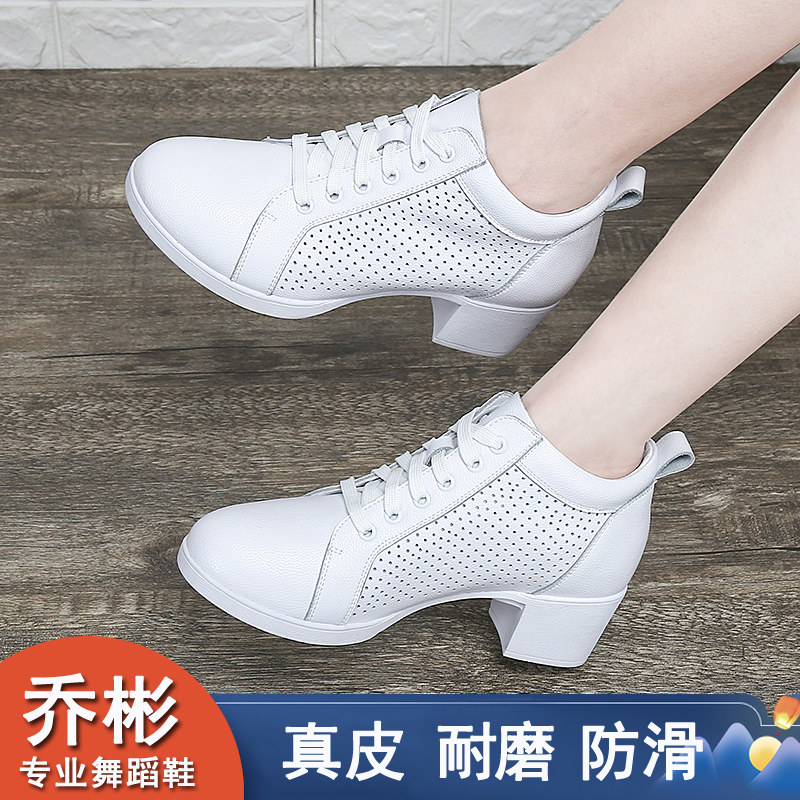 广场舞鞋女式真皮中跟舞蹈鞋水兵舞鞋女秋冬软底跳舞鞋子爵士高跟