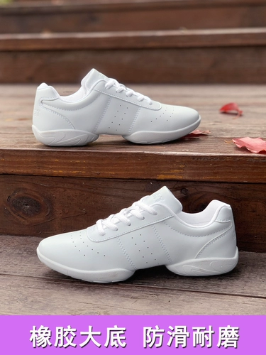 Бодибилдинг обувь La la la la fuck обувь легкие, мягкие и удобные