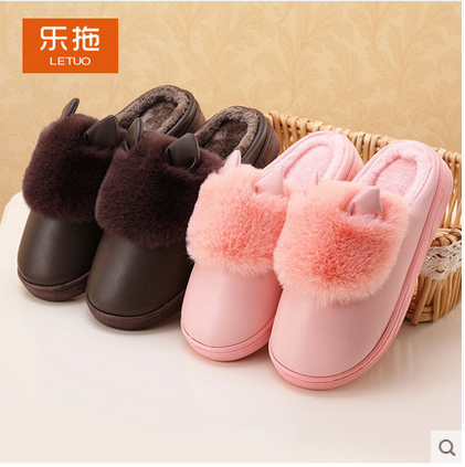 Pantoufles enfants en EVA - Ref 1010351 Image 1