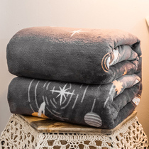 Coral Plush bed sheet winter Plush blanket office nap quilt flannel blanket bed blanket single dormitory