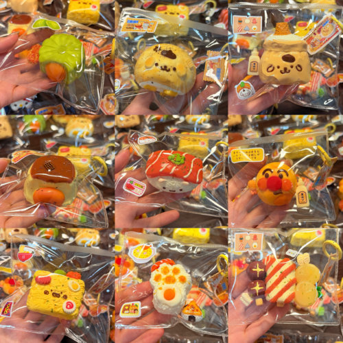 9.5mini 新预 45元包邮 微店同步
