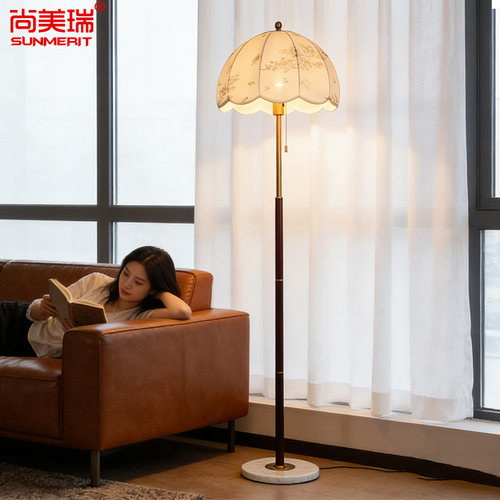 尚美瑞法式中古风落地灯