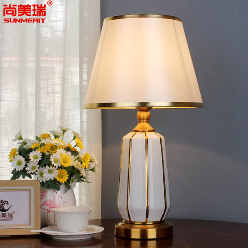 美式台灯卧室床头灯陶瓷轻奢