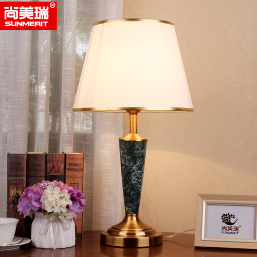 美式简约风陶瓷大理石纹刺绣台灯