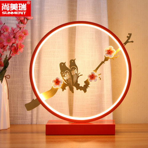 红色尚美瑞陪嫁婚庆新中式台灯
