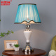 复古蓝色地中海风 卧室床头灯温馨客厅田园法式 欧式 台灯陶瓷美式