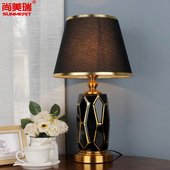 轻奢台灯陶瓷新款 床头灯北欧美式 卧室现代简约床头柜灯白绿灰黑色