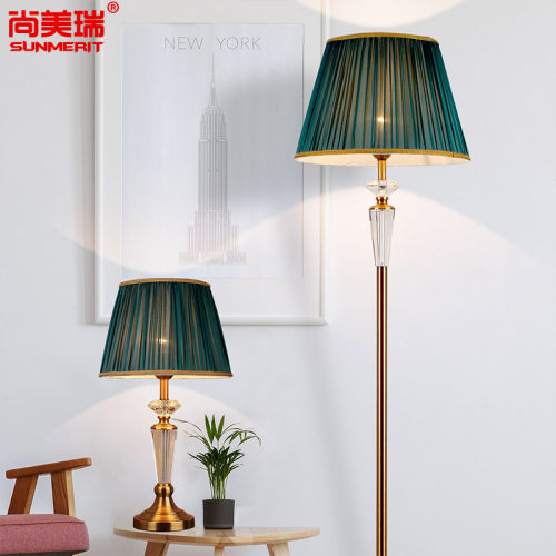 美式轻奢水晶落地灯客厅装饰
