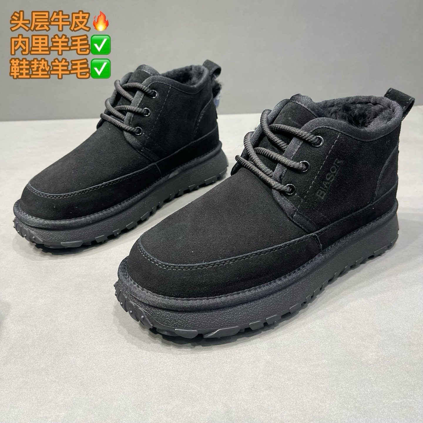 海丽男鞋冬季户外棉靴下雪天真皮羊毛一体保暖御寒东北个性雪地靴