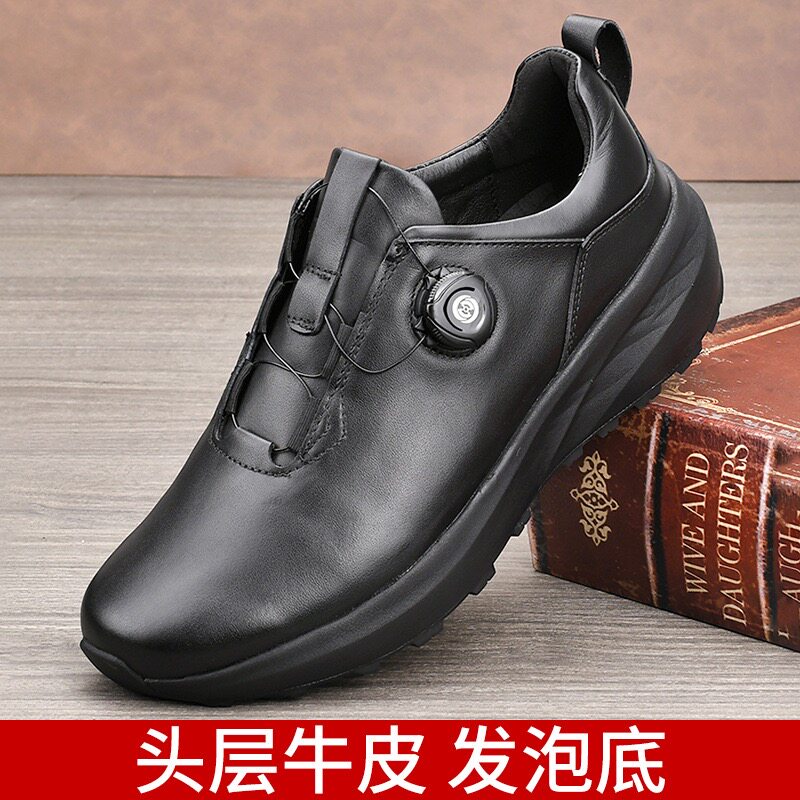 海丽男鞋夏天旋转纽扣休闲鞋舒适透气软面软底不臭脚牛皮男士皮鞋