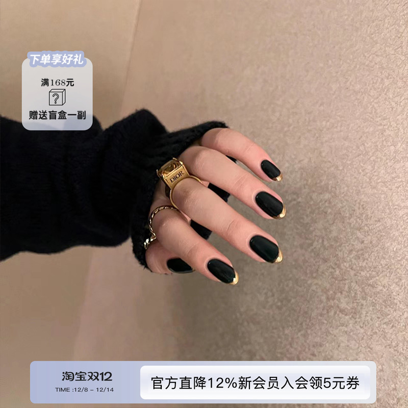 Lilynail秋冬黑金魔镜粉法式高级感手工穿戴甲2024新款美甲贴定制